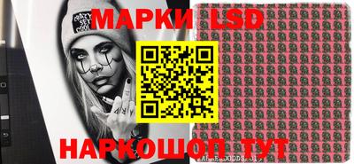 2c-b Лесосибирск