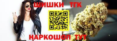 2c-b Лесосибирск