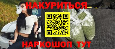 ALPHA-PVP Ликино-Дулёво