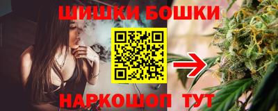 альфа пвп Ливны