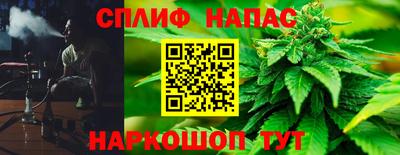 2c-b Лесосибирск