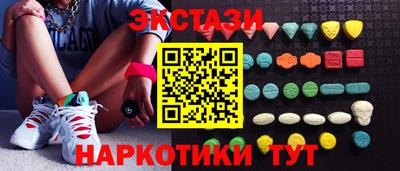2c-b Лесосибирск