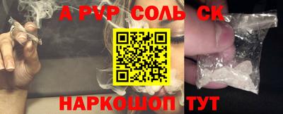 2c-b Лесосибирск