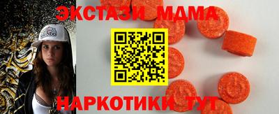 2c-b Лесосибирск