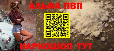 2c-b Лесосибирск