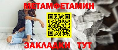 2c-b Лесосибирск