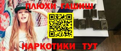 2c-b Лесосибирск