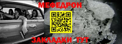 2c-b Лесосибирск