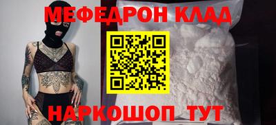 2c-b Лесосибирск